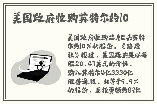 幻星辰精品一二三四区翡翠手镯吧