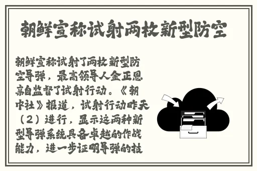 黑料吃瓜网曝门黑料社51