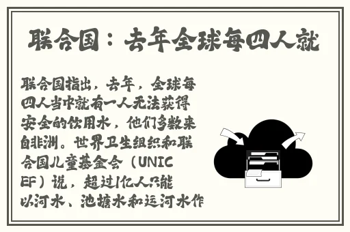 天堂中文在线资源库用