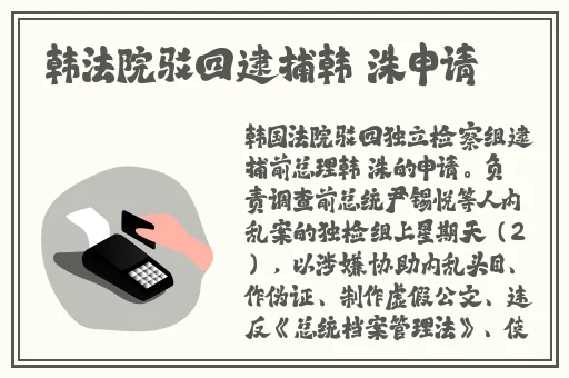 桃红色jeep主打进口疯马秀
